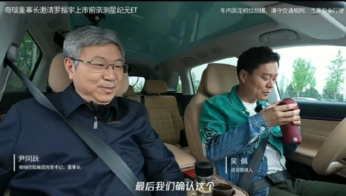小米公路赛车转向舵机_高效的转弯技术与小米汽车的施工标准_小米智能越野车转弯不灵敏