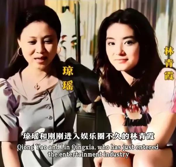 引起情感共鸣英文_与林青霞对话_林青霞的经典对话与情感共鸣