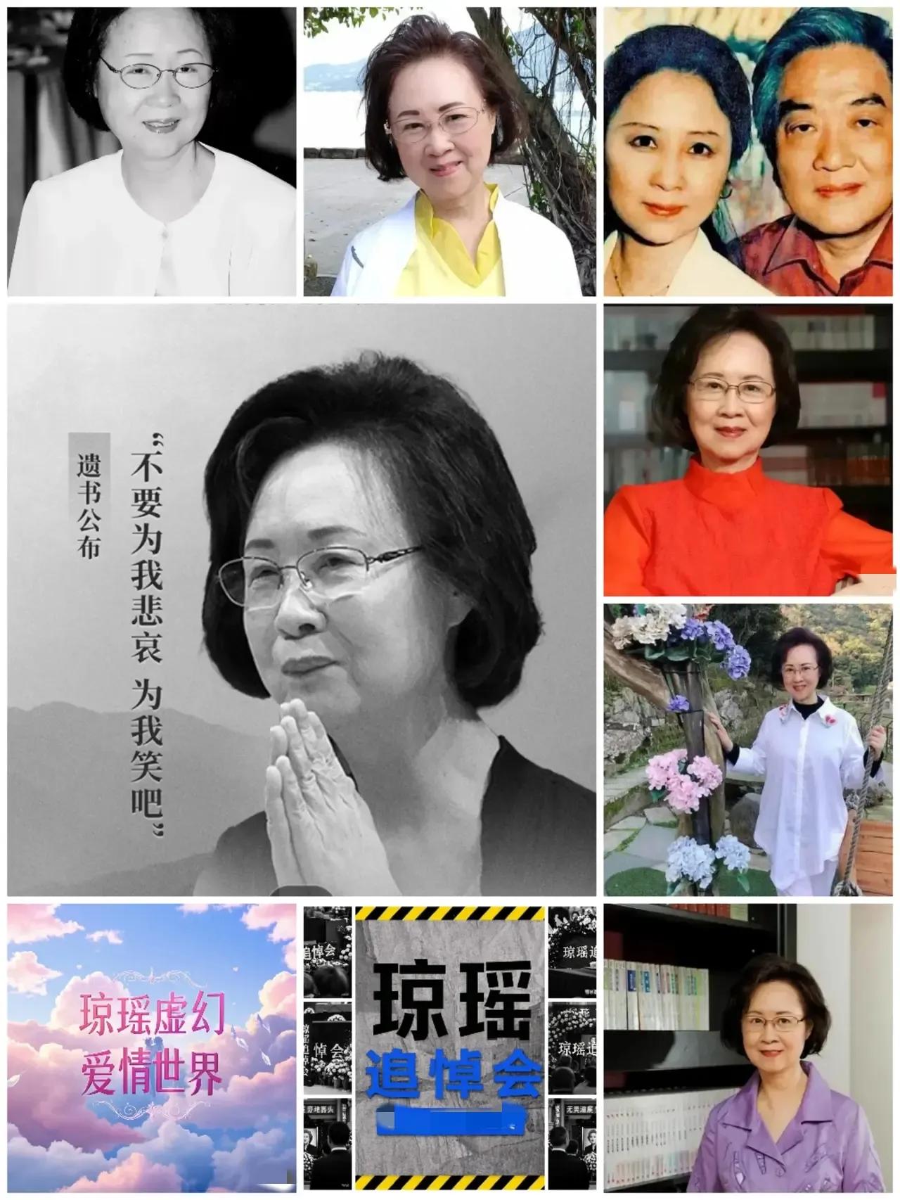 林青霞的经典对话与情感共鸣_引起情感共鸣英文_与林青霞对话