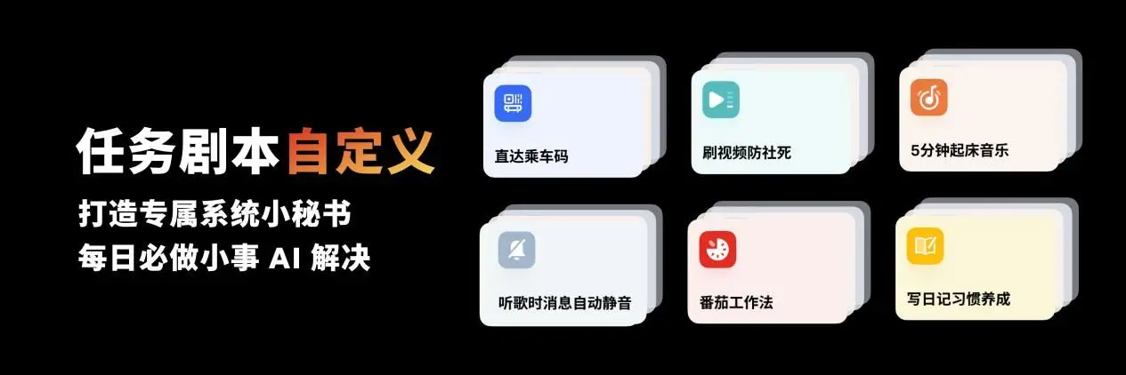魅族流量权限设置在哪里_魅族有自己的推送服务吗_如何利用魅族手机享受流媒体服务？
