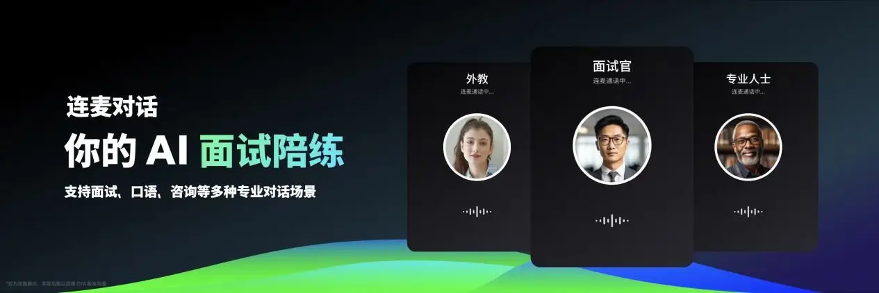 如何利用魅族手机享受流媒体服务？_魅族流量权限设置在哪里_魅族有自己的推送服务吗