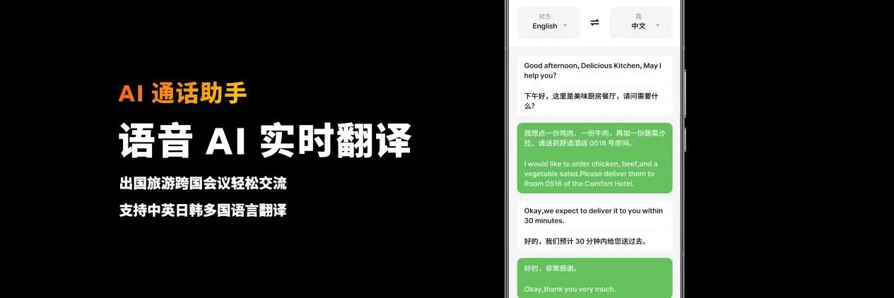 如何利用魅族手机享受流媒体服务？_魅族流量权限设置在哪里_魅族有自己的推送服务吗