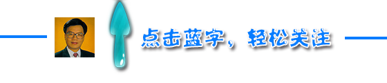 鬼谷子经商名言_鬼谷子的经商之道_鬼谷子的思想对商人的影响