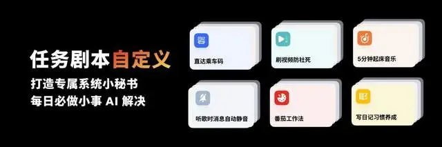 魅族媒体服务耗电怎么关闭_魅族的流量管理在哪_如何利用魅族手机享受流媒体服务？