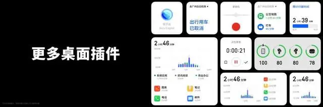 魅族的流量管理在哪_魅族媒体服务耗电怎么关闭_如何利用魅族手机享受流媒体服务？