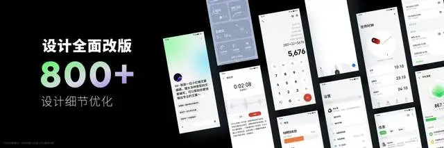 如何利用魅族手机享受流媒体服务？_魅族媒体服务耗电怎么关闭_魅族的流量管理在哪