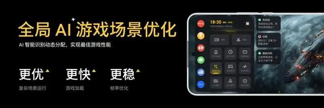 魅族的流量管理在哪_魅族媒体服务耗电怎么关闭_如何利用魅族手机享受流媒体服务？