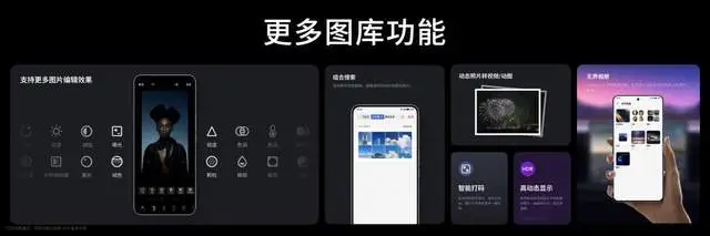 如何利用魅族手机享受流媒体服务？_魅族媒体服务耗电怎么关闭_魅族的流量管理在哪