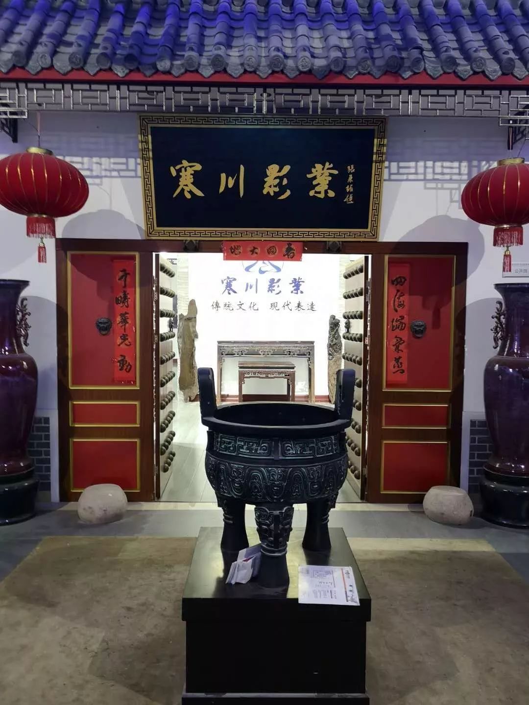 鬼谷子与商道_鬼谷子的思想对商人的影响_鬼谷子商业