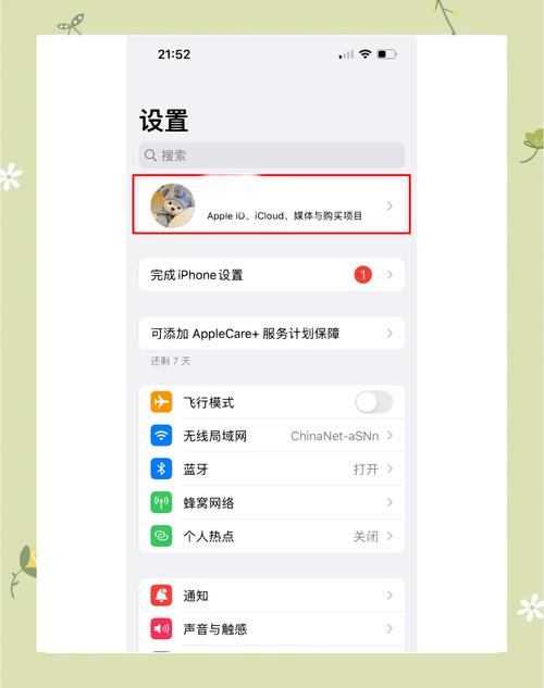 钱包app下载安装安卓版_如何在安卓和iOS设备上快速找到并下载Trust Wallet钱包的官方版本？_钱包安卓官方版本快速下载设备