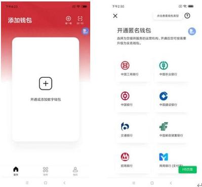 群社什么意思_群社区官网在哪里_如何通过Trust Wallet官网的社群获取更多使用技巧与经验分享？