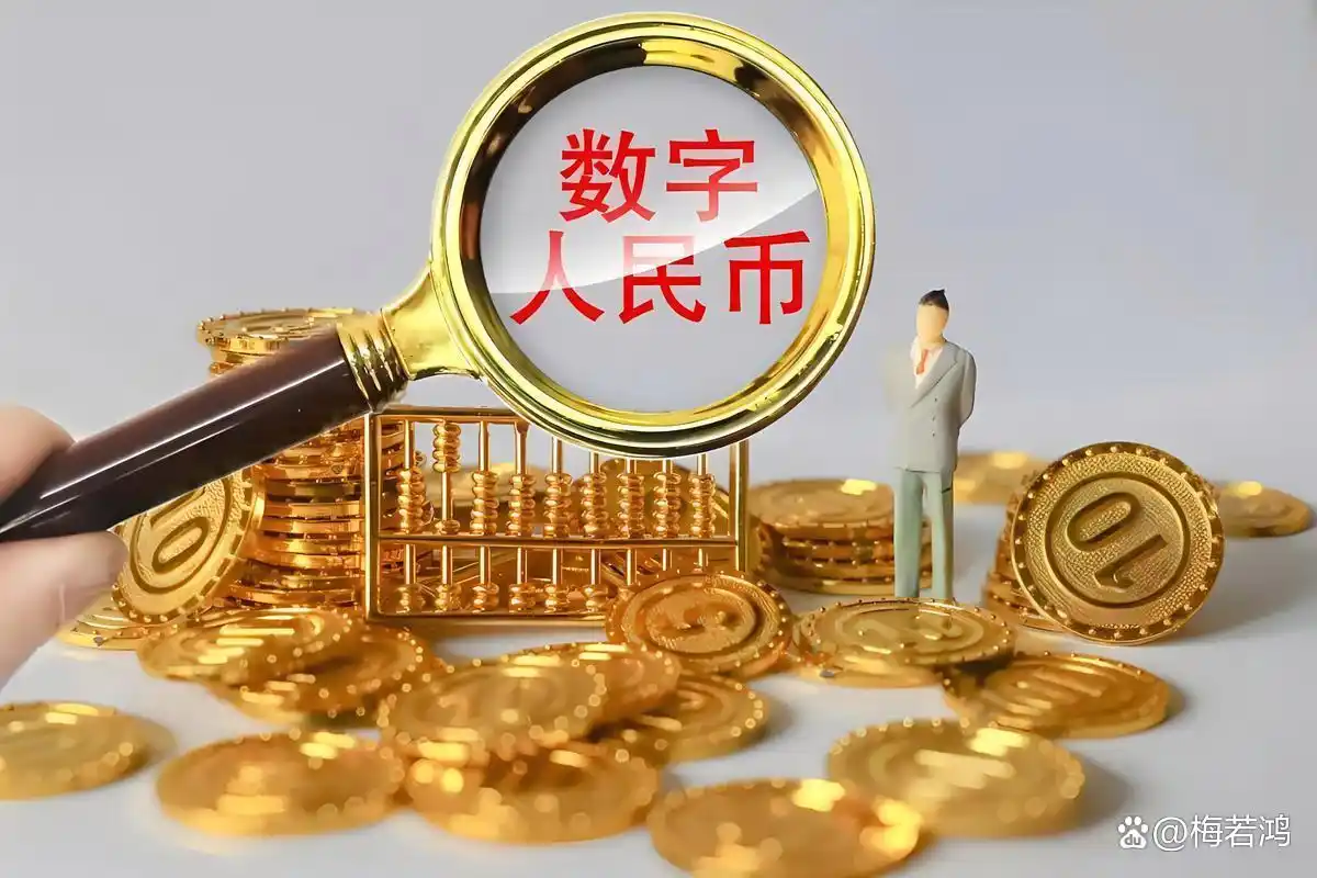 将在日常生活中使用虚拟货币的方式：消费与支付的创新_将在日常生活中使用虚拟货币的方式：消费与支付的创新_将在日常生活中使用虚拟货币的方式：消费与支付的创新