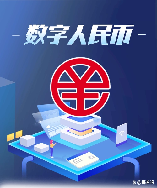 将在日常生活中使用虚拟货币的方式：消费与支付的创新_将在日常生活中使用虚拟货币的方式：消费与支付的创新_将在日常生活中使用虚拟货币的方式：消费与支付的创新