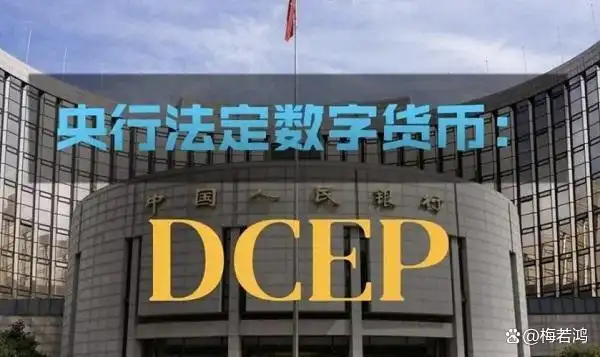 将在日常生活中使用虚拟货币的方式：消费与支付的创新_将在日常生活中使用虚拟货币的方式：消费与支付的创新_将在日常生活中使用虚拟货币的方式：消费与支付的创新