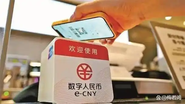 将在日常生活中使用虚拟货币的方式：消费与支付的创新_将在日常生活中使用虚拟货币的方式：消费与支付的创新_将在日常生活中使用虚拟货币的方式：消费与支付的创新