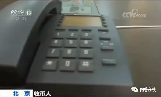 虚拟数字货币_投资虚拟货币的心理学_投资中的货币幻觉