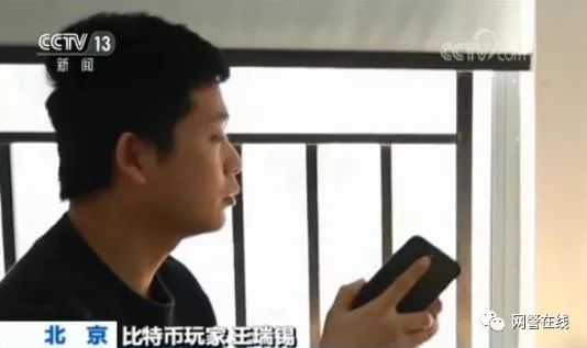 投资中的货币幻觉_虚拟数字货币_投资虚拟货币的心理学