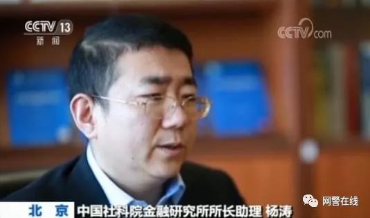 投资虚拟货币的心理学_投资中的货币幻觉_虚拟数字货币