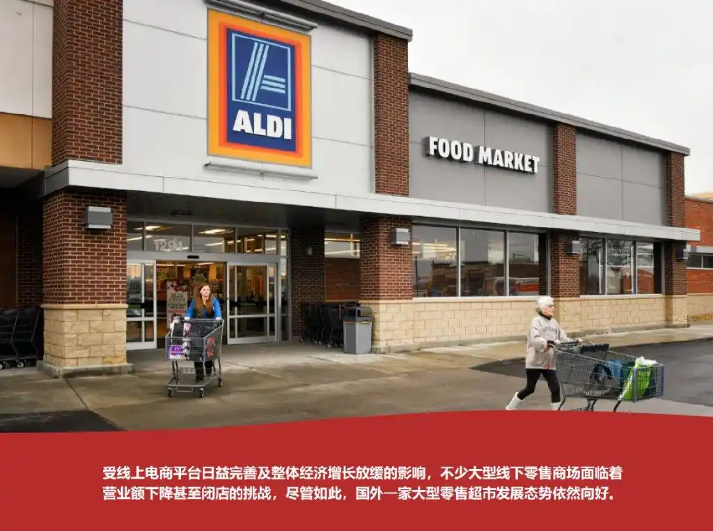 胖东来客户管理的特点_胖东来如何实现客户满意度_胖东来：顾客需求驱动的产品与服务升级