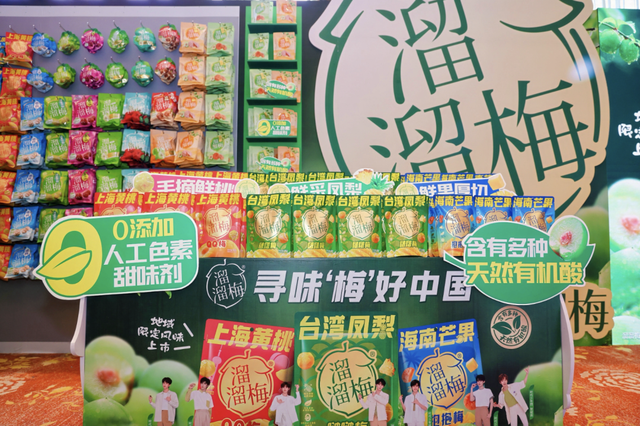 胖东来服务创新举措_胖东来如何实现客户满意度_胖东来：顾客需求驱动的产品与服务升级