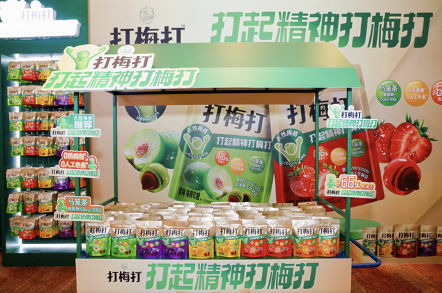 胖东来：顾客需求驱动的产品与服务升级_胖东来如何实现客户满意度_胖东来服务创新举措