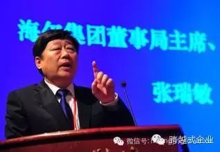 小米14的设计哲学与市场定位_小米的产品定位策略分析_小米市场定位案例分析