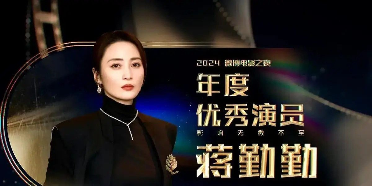 巩俐的魅力_巩俐的魅力与艺术风采_巩俐艺术照片