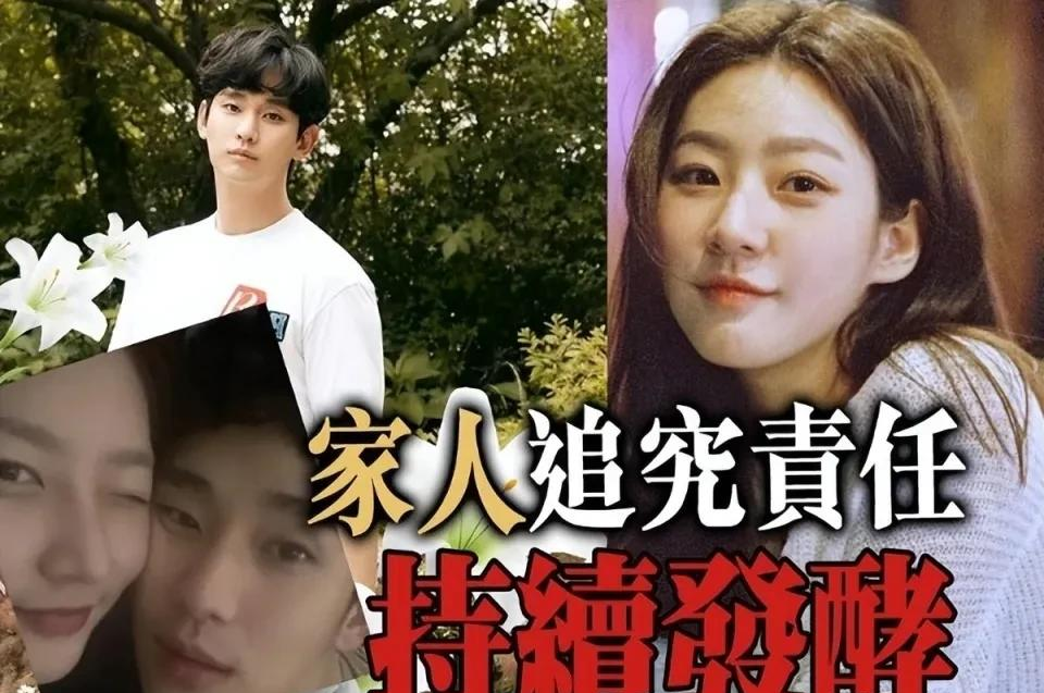 金秀贤的人际关系与社交能力_金秀贤的人际关系与社交能力_金秀贤的人际关系与社交能力