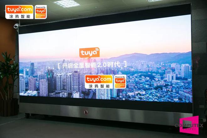 无缝家具_兼容性强，使家居智能化无缝对接_无缝对接承诺函