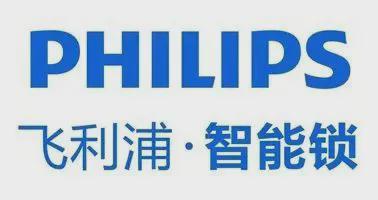 兼容性强，使家居智能化无缝对接_无缝家具_无缝对接承诺函