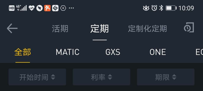 USDT：引领全球资产管理的新风潮_USDT：引领全球资产管理的新风潮_USDT：引领全球资产管理的新风潮