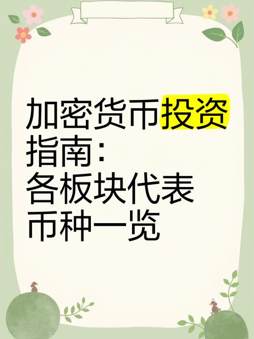结构化分析方法的分析策略_最强推荐：使用Trust Wallet钱包的投资风格与策略分析。_精仿lv钱包和正品分析比较