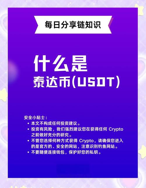 钱包选什么颜色好_人既可以作为中间宿主_信任之选：为什么越来越多的人选择Trust Wallet作为钱包？