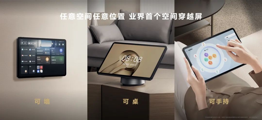 小米智能家居解决方案_突破传统家居，揭秘小米全屋智能系统_小米家居智能叫什么