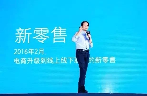 精益求精的小米供应链管理例子_精益求精的小米供应链管理例子_精益求精的小米供应链管理例子