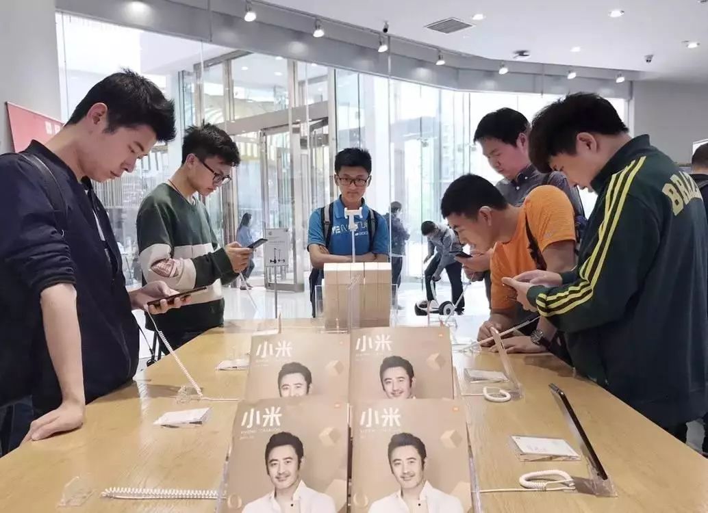 精益求精的小米供应链管理例子_精益求精的小米供应链管理例子_精益求精的小米供应链管理例子