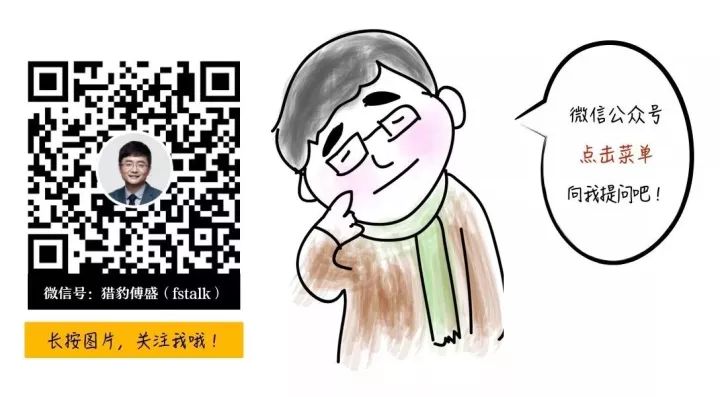 精益求精的小米供应链管理例子_精益求精的小米供应链管理例子_精益求精的小米供应链管理例子