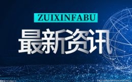 兼容各类设备的小米全屋智能解决方案_小米兼容性_小米兼容性视图设置在哪里