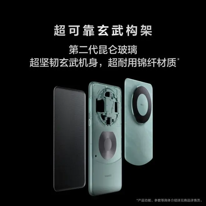 畅享系列手机如何提升日常使用体验？_畅享牌子的手机怎么样_畅享产品