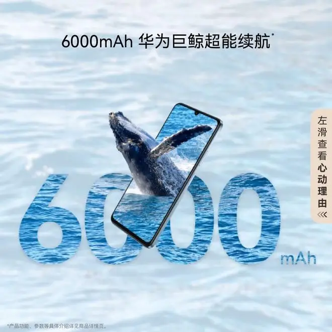 畅享产品_畅享牌子的手机怎么样_畅享系列手机如何提升日常使用体验？