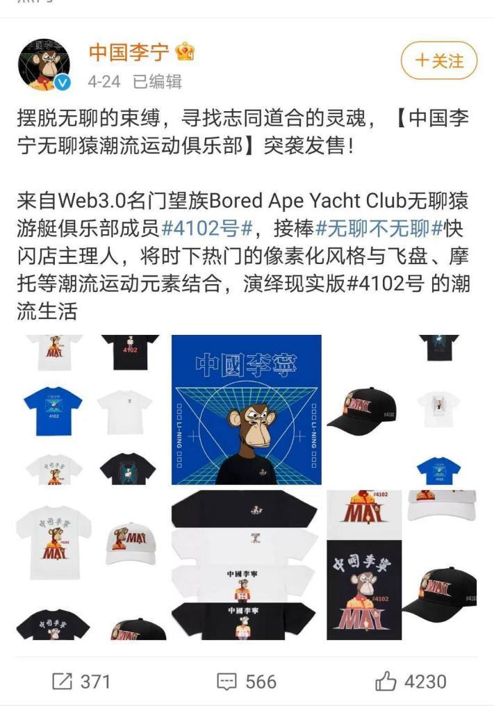 消费时代艺术的作用_数字艺术的新时代：NFT如何改变创作与消费的方式_数字时代消费者的变化