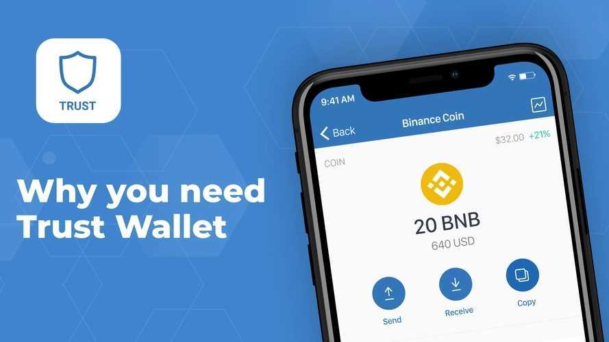 投资错过机会了的句子_通过Trust Wallet最新版本下载，不再错过任何投资机会的技巧！_错过的投资机会