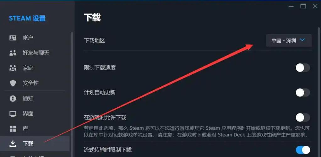 用户教育：从Trust官网下载的过程中的常见问题解答与经验分享！_官网下载软件_打开官网下载