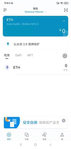如何与Trust Wallet的客服支持联系以获取下载帮助_请联系客服获取充值账号_请联系在线客服获取链接