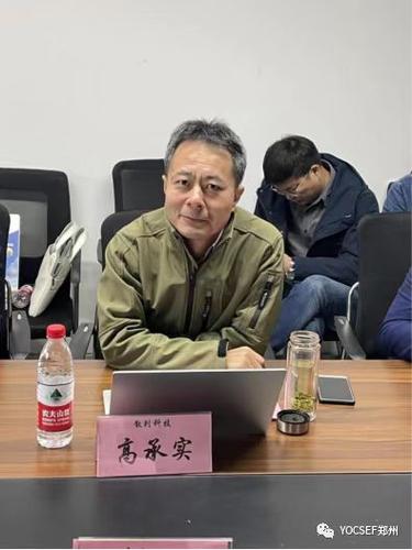 微信图片_202205281137577