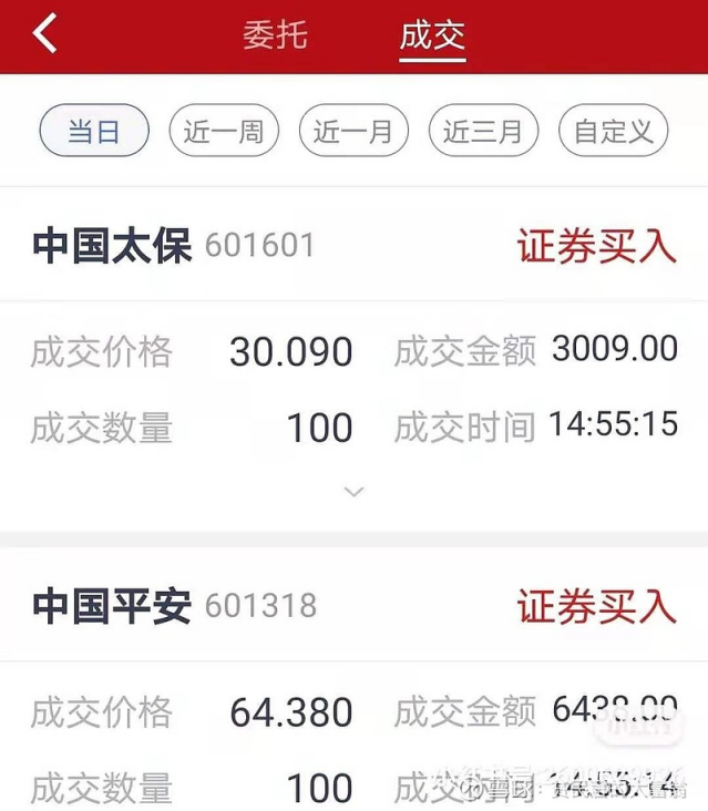 钱包产品_如何通过冷钱包APP实现资产透明度 | 保障投资者的权益_保障农民工权益