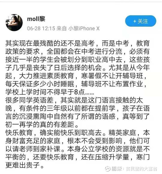 保障农民工权益_如何通过冷钱包APP实现资产透明度 | 保障投资者的权益_钱包产品