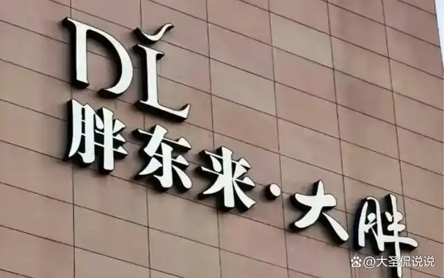 顾客的信任_通过顾客沟通加强信任－胖东来的方法_如何提升顾客信任度