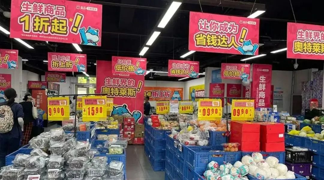 胖东来：品质保障的链条，从供应商开始_胖东来：品质保障的链条，从供应商开始_胖东来：品质保障的链条，从供应商开始
