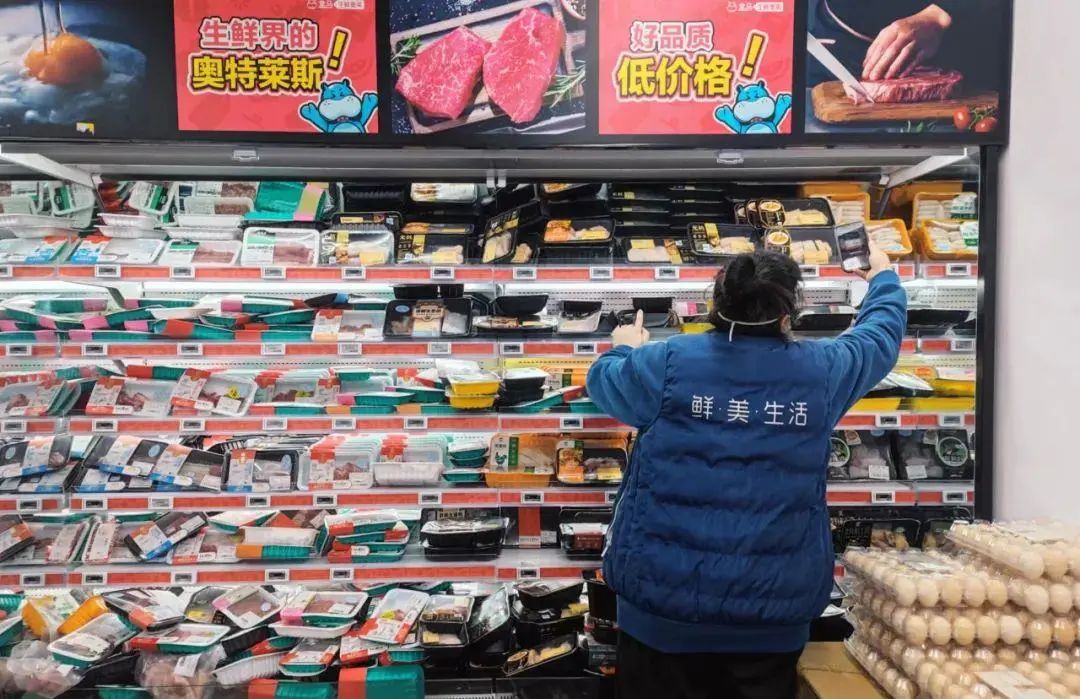 胖东来：品质保障的链条，从供应商开始_胖东来：品质保障的链条，从供应商开始_胖东来：品质保障的链条，从供应商开始